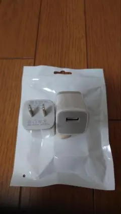 USBポート充電器　2個セット