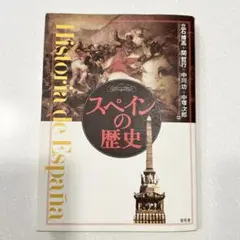 Item thumbnail for item 09744c31-8983-416f-9eee-1b2bd0f6d0e5