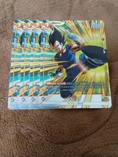 ベジータ プロモ バトルパック10 4枚セット バンダイフェス ドラゴンボールフュージョンワールド バトルパック10 ベジータ 4枚