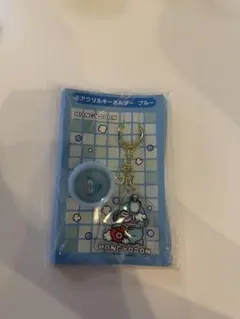 이치방쿠지 ハンギョドン アクリルキーホルダー 블루
