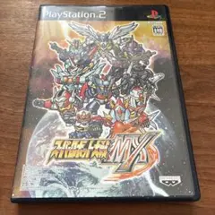 スーパーロボット大戦MX PS2