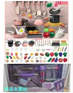 Item thumbnail for item 97659ac0-4b75-42bc-ae69-3ab372cd96a9