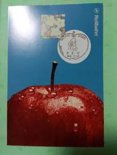 あんず様 リクエスト 2点 まとめ商品