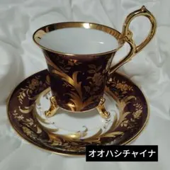 Item thumbnail for item a43f38e4-f5df-49bb-a3d7-2e8dd1237a48