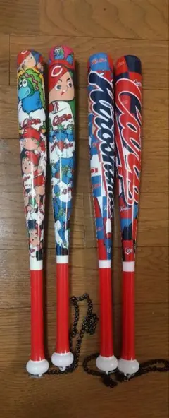 広島東洋カープ 応援バット 4本セット