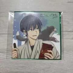 2026年最新】ツルネの人気アイテム - メルカリ