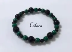 ☆ブラックオニキス・マラカイト・モリオン（黒水晶）☆パワーストーン☆ブレスレット