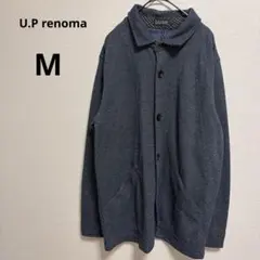 ユーピーレノマ カバーオール ジャケット グレー M 鹿の子編み ビジネス 秋冬