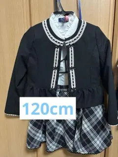 マザウェイズ フォーマル　卒園式　120cm