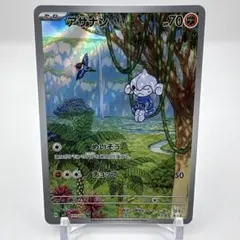 2026年最新】ステラミラクル boxの人気アイテム - メルカリ
