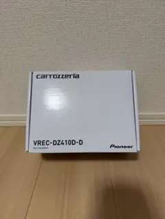 Pioneer VREC-DZ410D-D 前後タイプドライブレコーダーのサムネイル