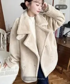 ベージュ ボアPコート