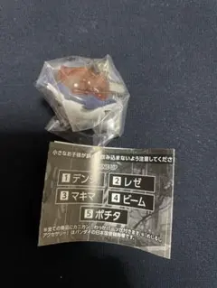 チェンソーマン めじるしアクセサリー ポチタ