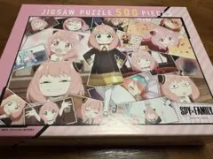 2026年最新】spy×family展 パズルの人気アイテム - メルカリ