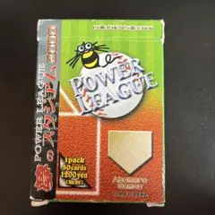 POWER LEAGUE 夢のスタジアム2000