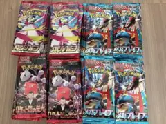 新品未開封　80パック　ロケット団の栄光　メガブレイブ　メガシンフォニア