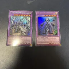 mp15- エルシャドール・シェキナーガ /エルシャドール・ネフィリム 1st