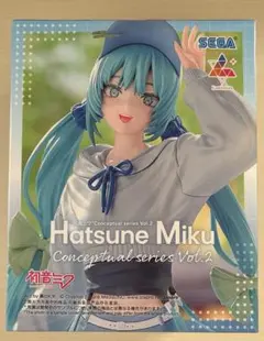 初音ミク Conceptual series Vol.2 フィギュア
