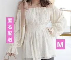 MAJESTIC LEGON ショルダーリボンオフショルチュニック