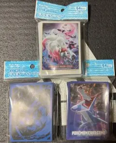 ポケモンカードゲーム　新品未開封　スリーブ　デッキシールド