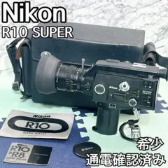 Item thumbnail for item 2a9354c7-0ea4-4d00-ae51-7aabe261aecc