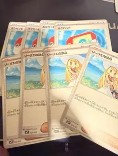 ポケパッド4枚リーリエの決心4枚