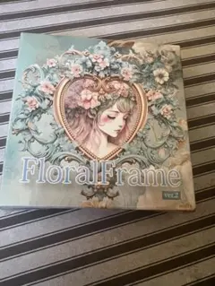 FloralFrame ver.2