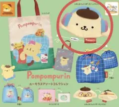 【新品】ポムポムプリン ふわふわフェイスポーチ