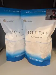 【２袋セット】HOTTAB RECOVERY 90錠　ホットタブリカバリーのサムネイル