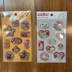 ベイマックス　ライオンキング　ウォーターシール