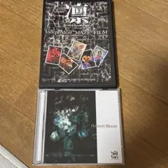 凛　Independent "MAZE" FILM