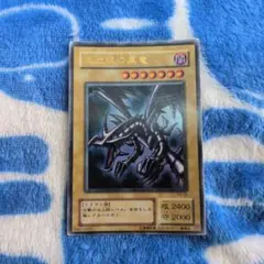R・E・Bドラゴン 遊戯王 KONAMI ゲームボーイ レッドアイズ - メルカリ