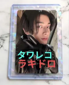 ジェイク　タワレコ　ラキドロトレカ　thesinvanish 特典