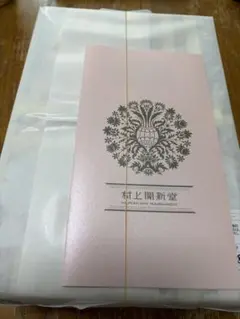 村上開新堂クッキー 2号缶のサムネイル