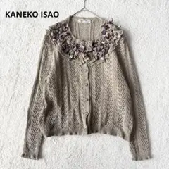 Item thumbnail for item ef139023-9068-467e-acc2-f5d350540065