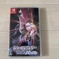 ポケットモンスター シャイニングパール Nintendo Switch