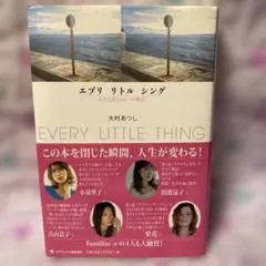 Item thumbnail for item 05dea8a5-8709-4d00-bb3a-8cfe33a960fc