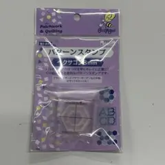 2026年最新】KAWAGUCHI パターンスタンプの人気アイテム - メルカリ