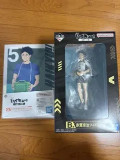 ハイキュー!! 赤葦京治 フィギュア クリアアイテムアソート