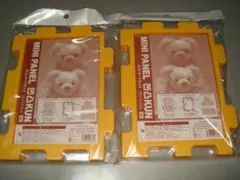 Item thumbnail for item 27477681-d2d0-497e-9838-10be91e67571