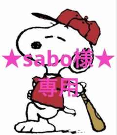 Item thumbnail for item 3c677a96-3715-4436-9c93-0dbd11d0160d