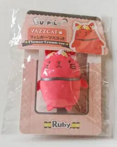 2026年最新】築一紗の人気アイテム - メルカリ