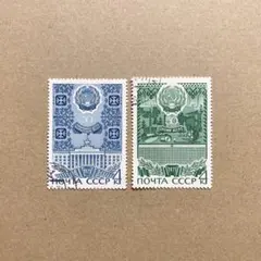 2026年最新】ソビエト連邦の切手の人気アイテム - メルカリ
