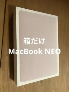ピンク MacBook ケース
