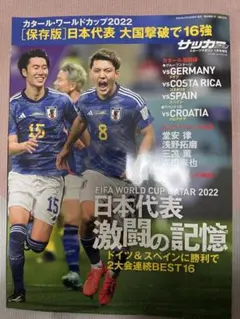 yanyan様 リクエスト 2点 まとめ商品