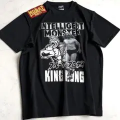 【美品】MOBSTYLES ブルーザーブロディ Tシャツ プロレスラー 黒 XLのサムネイル