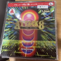 Item thumbnail for item 71d280ae-9c7a-4480-8075-bb861fe1a1de