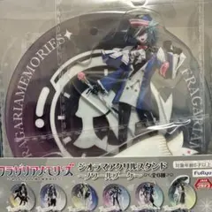 フラガリアメモリーズ　アクスタ　タッサム