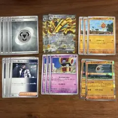 ポケモンカード　サーフゴーex コレクレー　ルナトーン