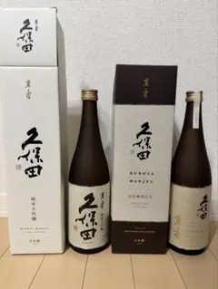 本格芋焼酎 定価24,000円 FUUDOKURA+7 BOX入 最高級 - メルカリ